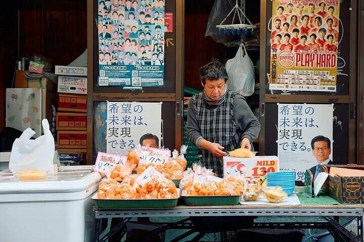 2026 Umami Town Street Food Tour