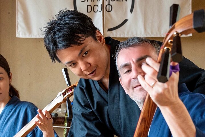 Shamisen Discovery in Kyoto 【Group】